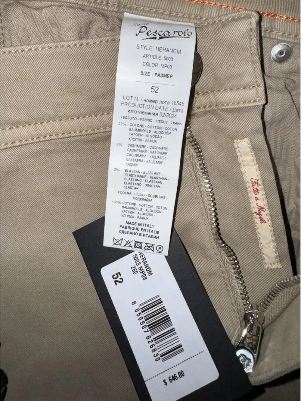 N/A $646 new